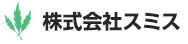 株式会社 村松製作所